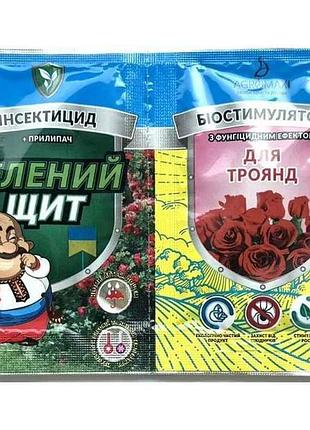 Інсектицид 3мл12мл зелений щит (троянди) тм агромаксі 7копійок