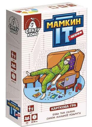 Игра настольная развлекательная мамкин it-шня vt5903-05 (укр.) тм vladi toys 7 копійок