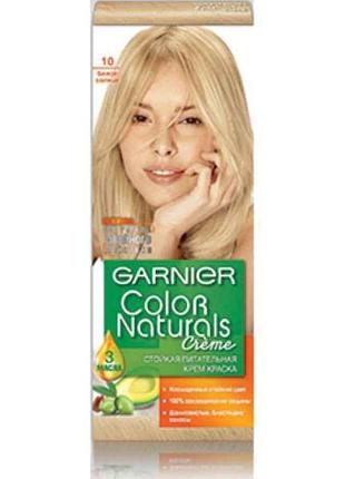Крем-фарба стійка біле сонце color naturals (тон 10) тм garnier 7копійок