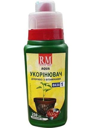 Добриво рідке 250мл aqua гелевий, укорінювач тм royal mix 7 копійок