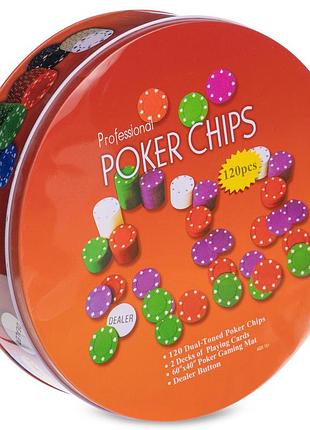 Набір для покеру у круглій металевій коробці professional poker chips ig-6617 120 фішок