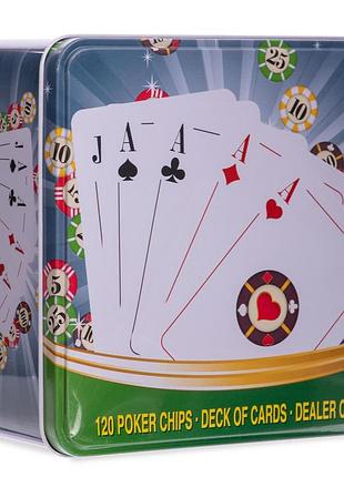 Набір для покеру в металевій коробці poker game set ig-6893 120 фішок