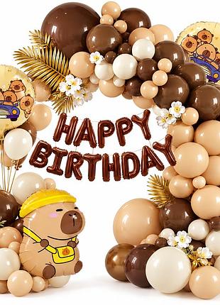Набор воздушных шаров для фотозоны happy birthday 99 шт бежево-коричневый qql-109/1404-26