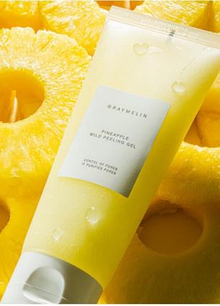 Graymelin  pineapple mild peeling gel 100ml мягкий увлажняющий пилинг гель с ананасом