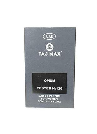 Парфумована вода для жінок 50мл тестер №120 ysl black opium тм taj max 7копійок