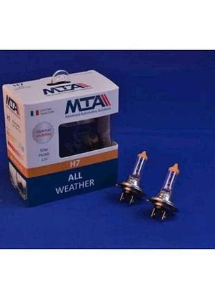 Автомобiльна лампа 12v h7 55w px26d all weather (2шт) тм mta 7 копійок
