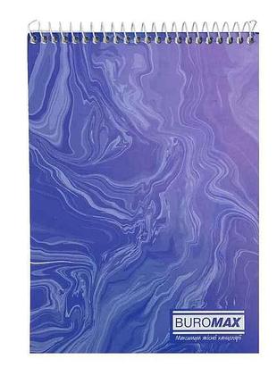 Зошит на пружинці а5, 48 арк, marble, jobmax, клітинка, картон.обкл., синій тм buromax 7копійок