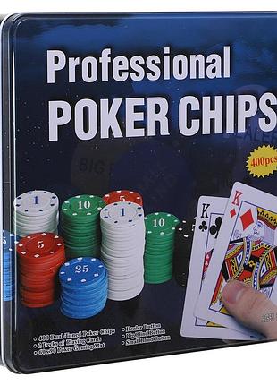 Набор для покера в металлической коробке professional poker chips ig-8654 400 фишек