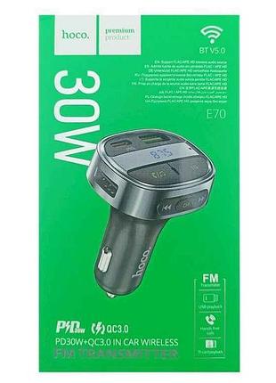 Fm модулятор hoco e70 12-24v/2usb/qc3.0/pd30w/microsd/bt 5.0 чорний тм hoco 7копійок