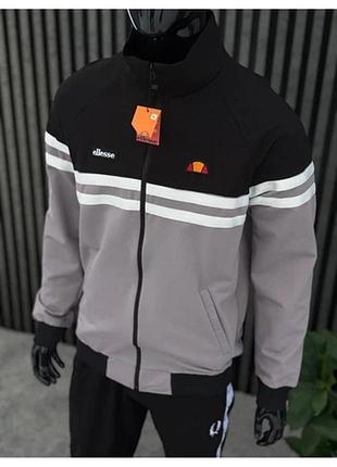 Кофта чоловіча на блискавці без капюшона. всесезон ellesse, модель ель, серый