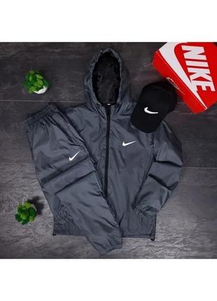 Костюм унісекс nike штани +куртка +кепка. плащівка, графіт