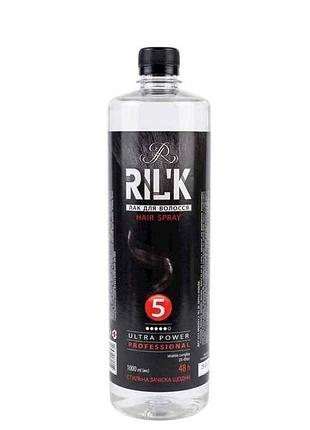 Лак для волосся 1000mл рідкий (5 ) ultra power тм rilk professional 7копійок
