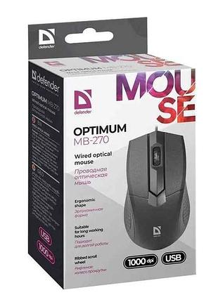 Мишка дротова optimum mb-270 чорний тм defender 7копійок