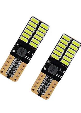 Світлодіодна лампа t10 w5w лампа в автомобіль 2шт 24 smd 4014 з обманкою canbus білий