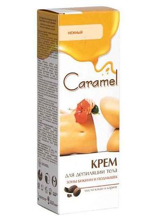 Крем д/деп. бикини 100мл тм lady caramel 7 копійок