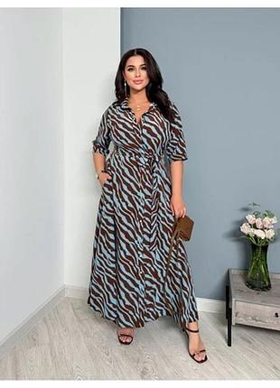 Жіноча стильна сукня, максі довжина. тканина софт., модель 039, коричневый
