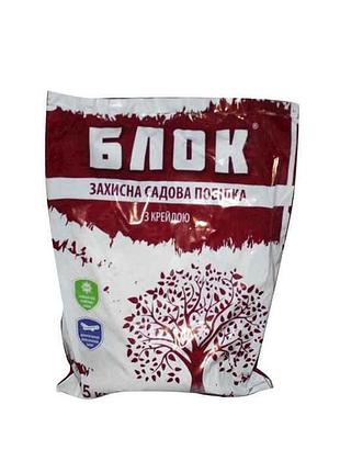 Защитная садовая побелка мел 1.5кг тм блок