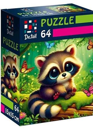 Пазли єнот з метеликами dt1234-12 тм vladi toys 7копійок