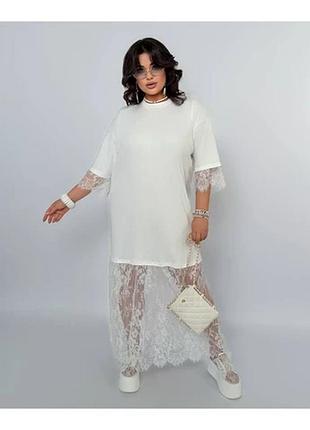 Сукня soft grace . довга, юбка з мережива, на рукавах мереживо., модель створена, молочный