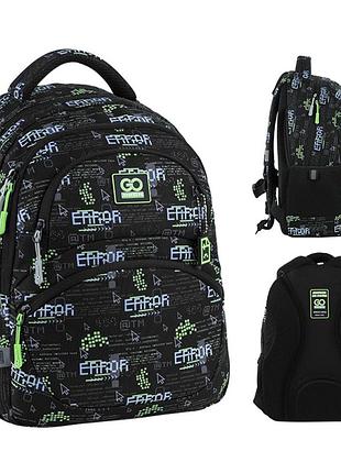 Рюкзак школьный gopack education error go25-175m-7