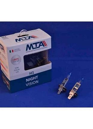 Автомобiльна лампа 12v h1 55w p14.5s night vision 80% (2шт) тм mta 7 копійок