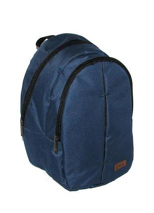 Рюкзак dnk backpack-2 col.2