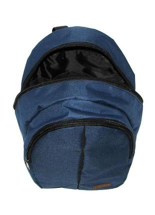 Рюкзак dnk backpack-2 col.2 4