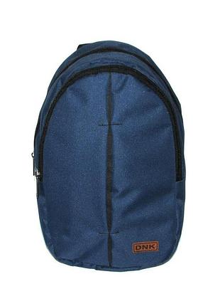 Рюкзак dnk backpack-2 col.2 5