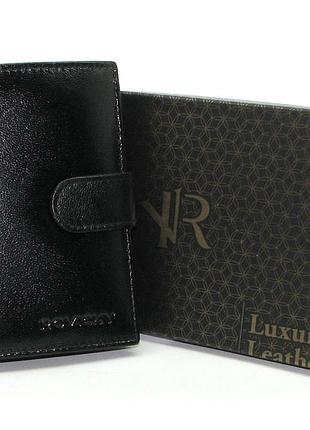 Кошелек мужской rovicky r-rm-10l-gcl-black