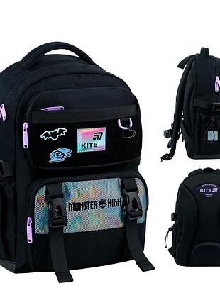 Рюкзак школьный kite education monster high mh26-1022m