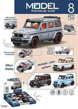 Машина арт.9902, батарейка, свет, звук ассорти тм китай