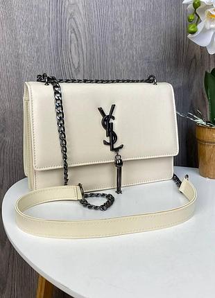 Женская мини сумка клатч ysl с цепочкой на плечо люкс качество молочный