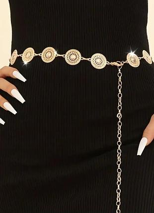 Пояс ланцюжок daisy gold