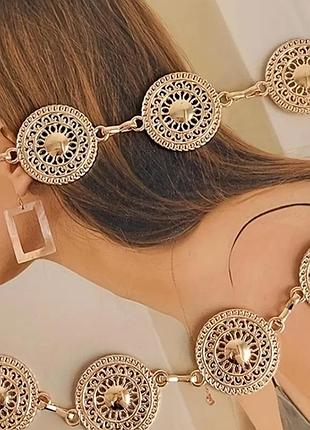 Пояс цепочка daisy gold 4