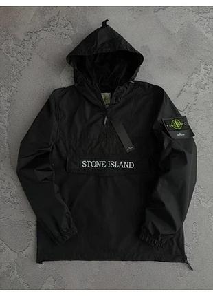 Вітровка stone island. водовідштовхуюча плащівка. одна кишеня на блискавці., черный