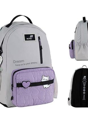 Рюкзак kite education teens k25