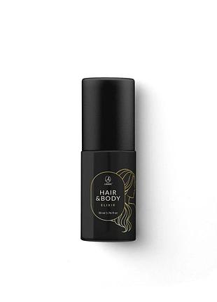 Эликсир для волос и тела 50 мл. hair & body elixir