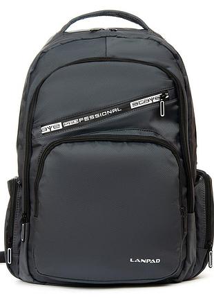 Podium рюкзак міський нейлон lanpad 2246 grey