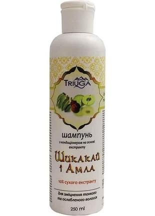 Шампунь 250 мл аюрведический шикакай и амла тм triuga 7 копійок