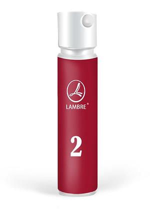 Туалетна вода lambre №2 в мініатюрі