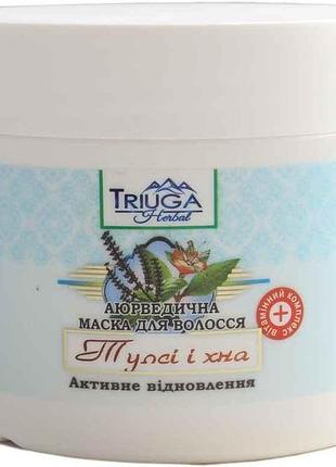 Маска для волосся 300мл аюрведична тулсі та хна тм triuga 7копійок