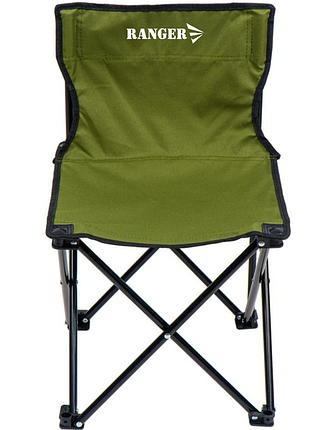 Складное кресло ranger tourist (арт. ra 2256)