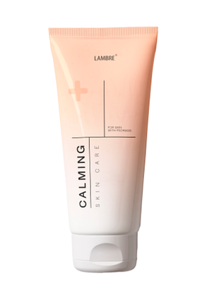 Заспокійливий крем для шкіри обличчя і тіла з псоріазом lambre 150ml