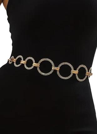 Пояс ланцюжок jade gold