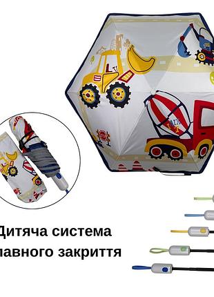 Детский автоматический зонт с системой плавного закрытия и светоотражающей лентой по краю, синий, mr. k012-6