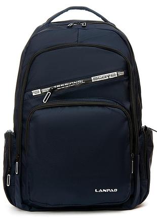 Podium рюкзак міський нейлон lanpad 2246 blue