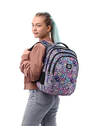 Рюкзак школьный gopack teens go25-162m-1