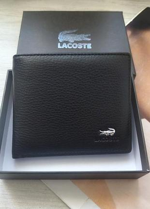 Мужской кожаный кошелек lacoste lux на магните