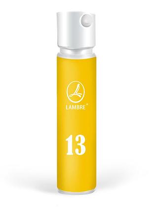 Чоловіча туалетна вода №13 lambre