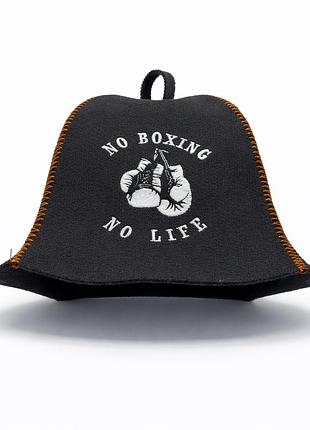 Лазнева шапка luxyart "no boxing" штучний фетр чорний (xl-750)